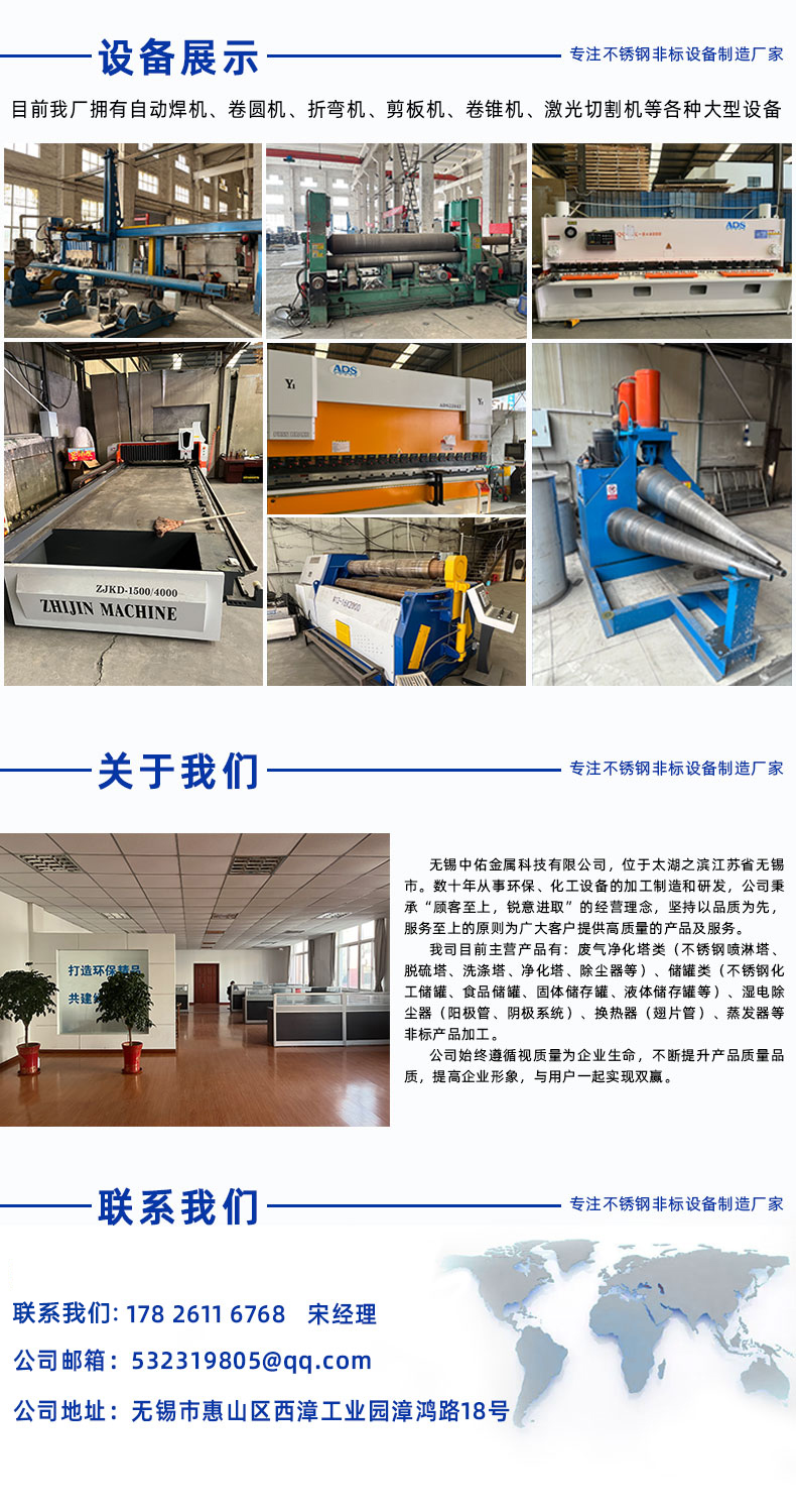 1697098403340682.jpg 詳情頁(yè)-4.jpg